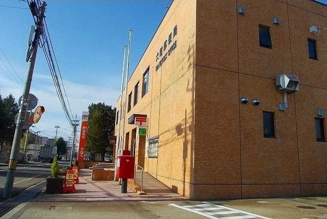 大館郵便局まで1400m