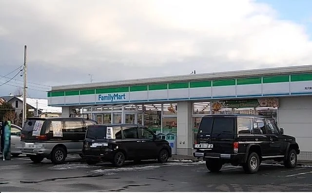 ファミリーマート滝沢鵜飼店まで600m