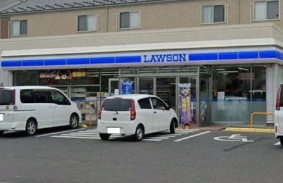 ローソン八戸旭ヶ丘一丁目店まで650m