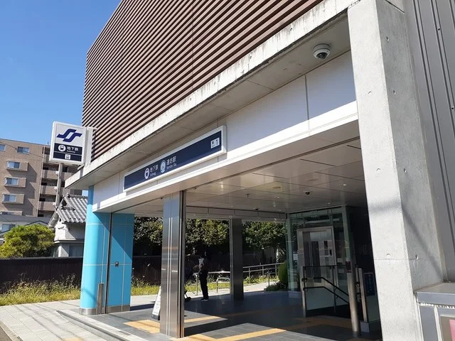 地下鉄東西線連坊駅まで489m