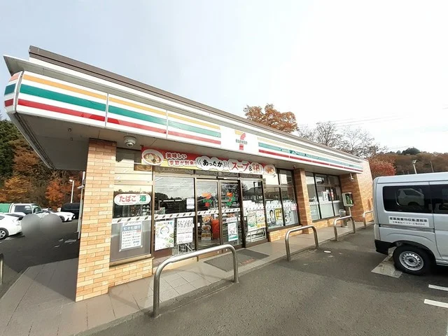 セブンイレブン仙台芋沢店まで2611m