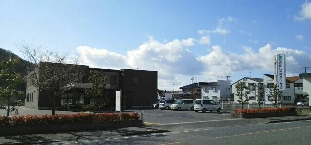 なかにしクリニックまで96m