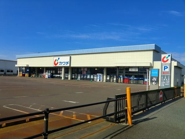 カワチ薬品会津アピオ店まで1700m