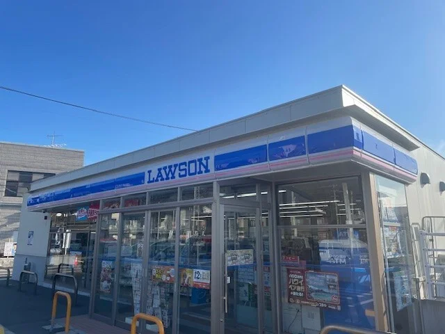 ローソン いわき四倉西店まで1000m