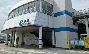 ＪＲ泉駅まで650m