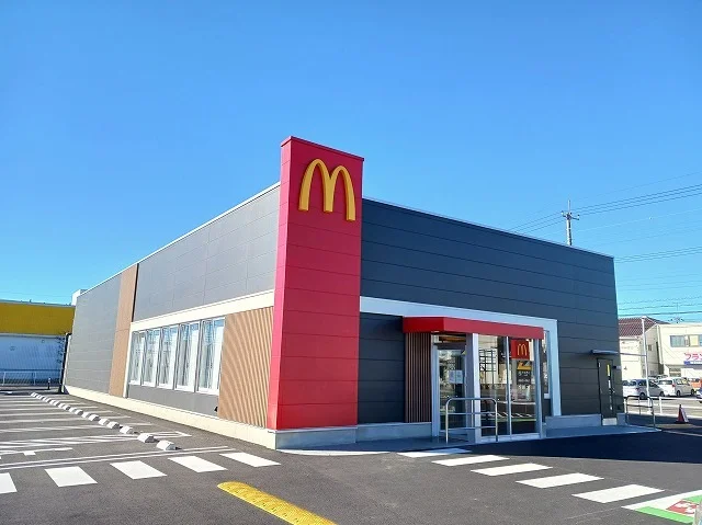 マクドナルドまで750m