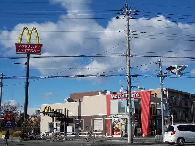 マクドナルド平成通り宇都宮店まで650m