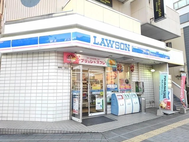 ローソン小山駅東店まで350m