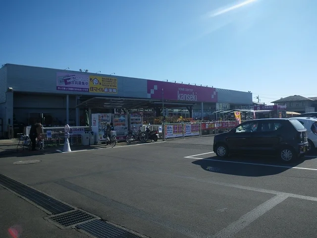 カンセキ 雀宮店まで270m