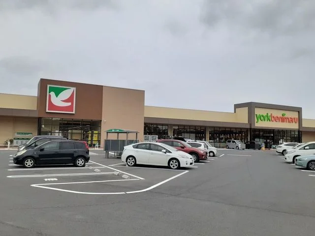 ヨークベニマル日立滑川店まで500m