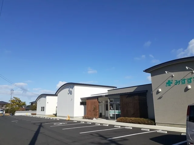 なわ内科・呼吸器クリニックまで230m