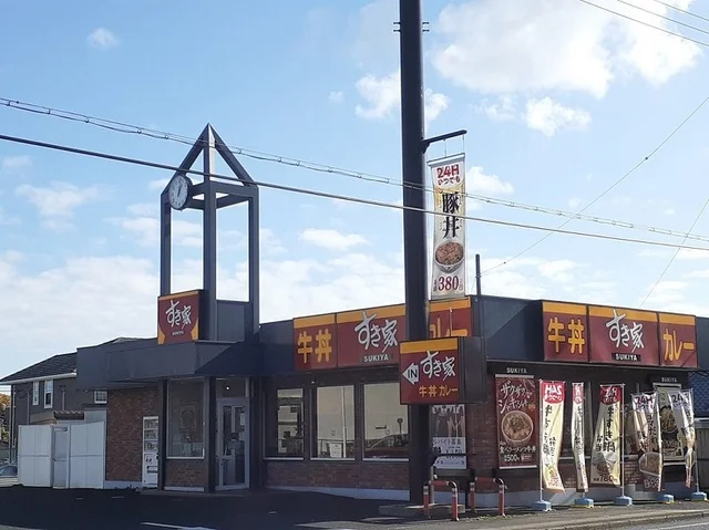 すき家 日立金沢店まで170m