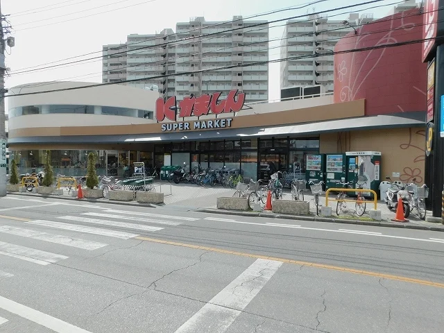 かましん戸祭店まで600m