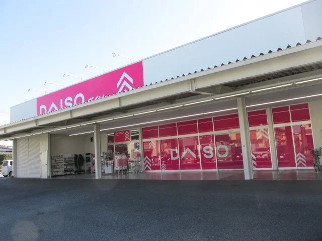 ダイソー宇都宮東宝木店まで90m