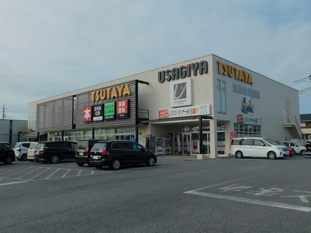 ＴＳＵＴＡＹＡ　宇都宮テクノ店まで500m