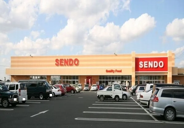 センドウ東金プラザ店まで1700m