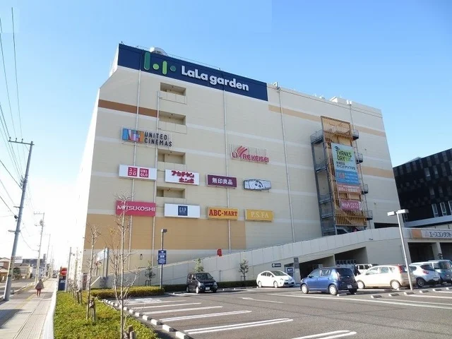 ララガーデンまで2400m