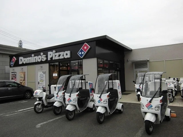 ドミノピザまで900m