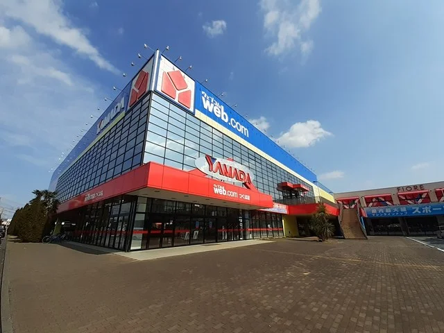 ヤマダ電機つくば店まで1400m