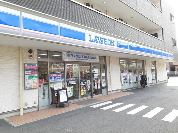 ローソンまで500m