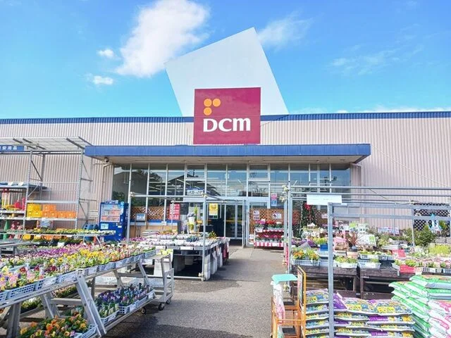 DCM新木野店まで1200m