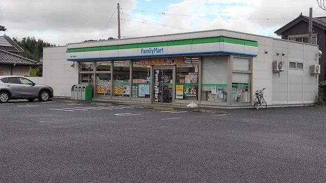 ファミリーマート久住店まで280m