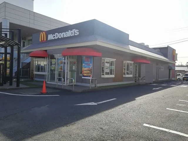 マクドナルド 佐原店まで1100m