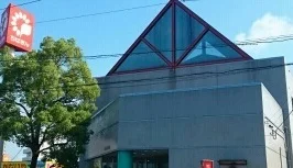 千葉銀行まで850m