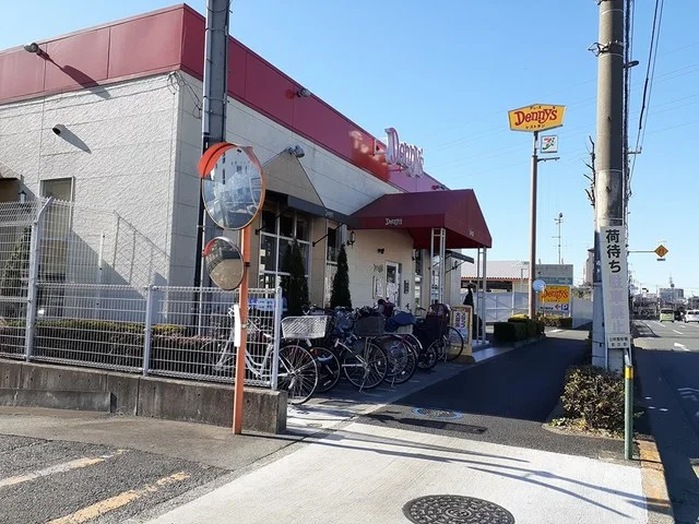 デニーズまで584m