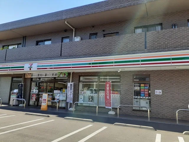 セブンイレブンまで174m