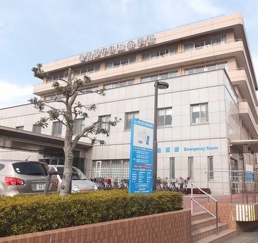 春日部中央総合病院まで750m