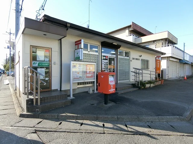太田宝郵便局まで1200m