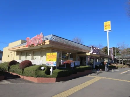 デニーズ筑波学園都市店まで900m