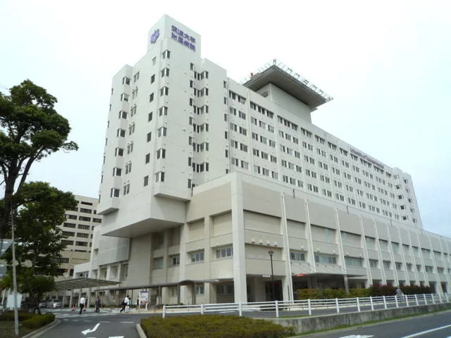 筑波大学附属病院まで750m