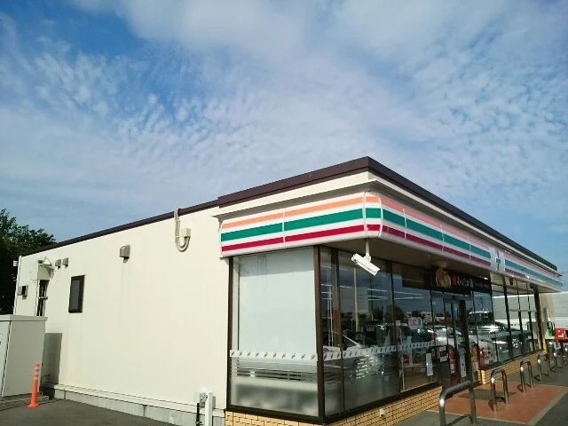 セブンイレブン菅谷町店まで550m