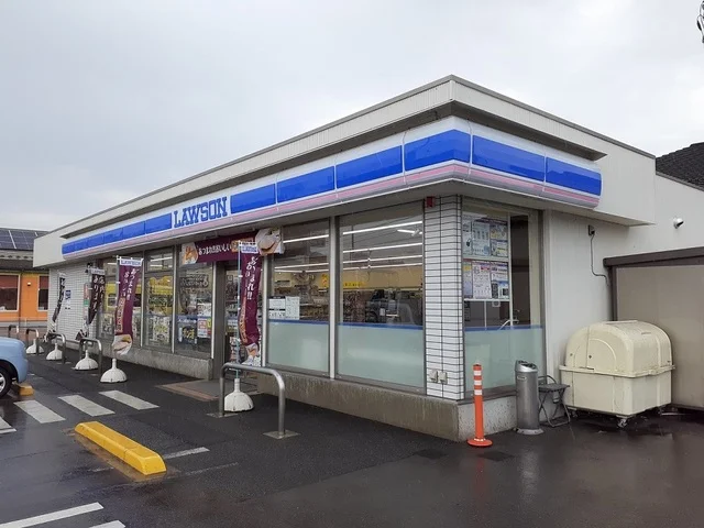 ローソン富岡曽木店まで350m