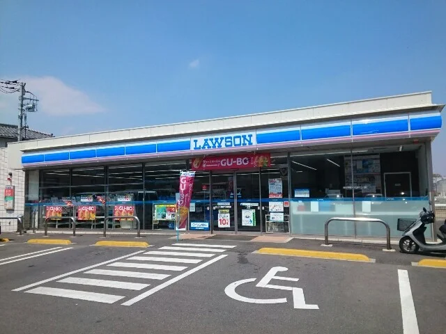 ローソン下大島町店まで350m