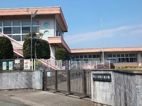 市立八幡北部保育所まで1300m
