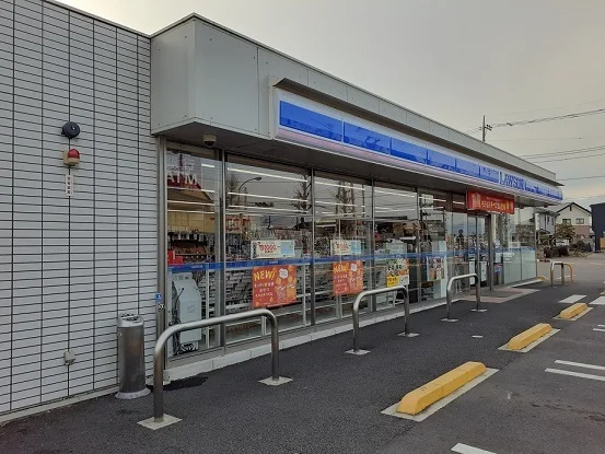 ローソン高崎新町店まで800m