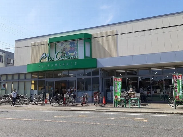 ユーコープまで1100m