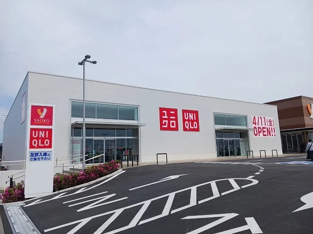 ユニクロまで1400m