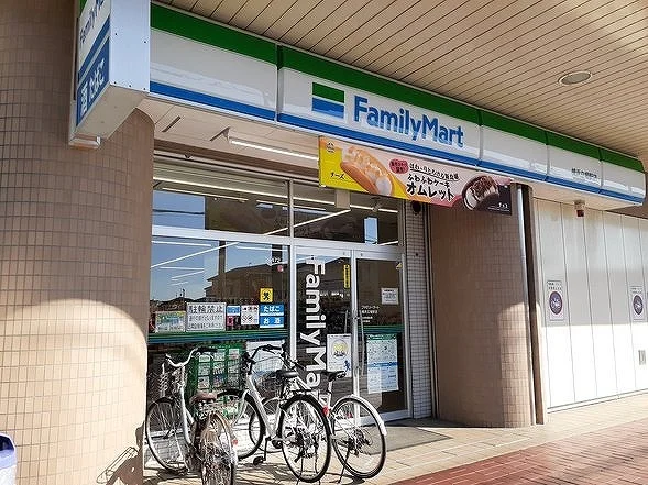 ファミリーマートまで800m