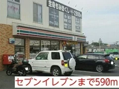 セブンイレブンまで590m