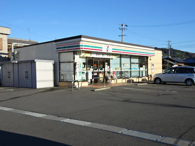 セブンイレブン　五十海三丁目店まで600m