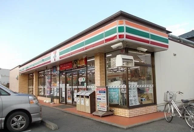 セブンイレブン関本店まで300m