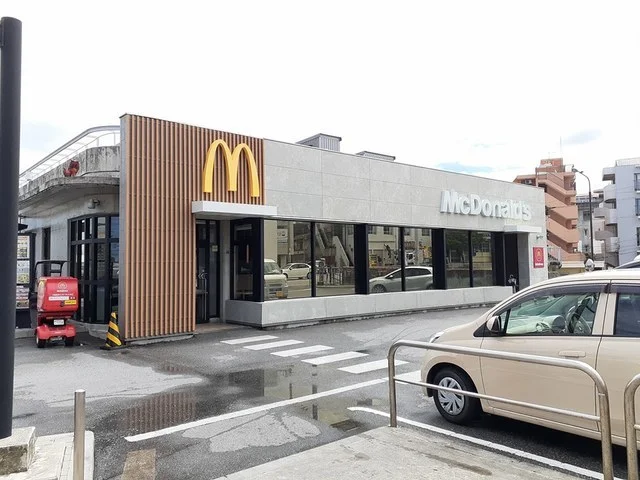 マクドナルド大平インター店まで210m