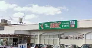 かねひでパイプライン伊祖店まで500m