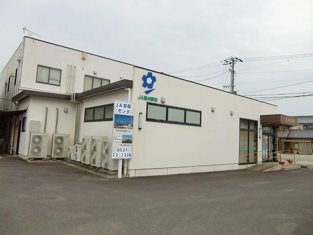 遠州夢咲農協土方支店まで2400m