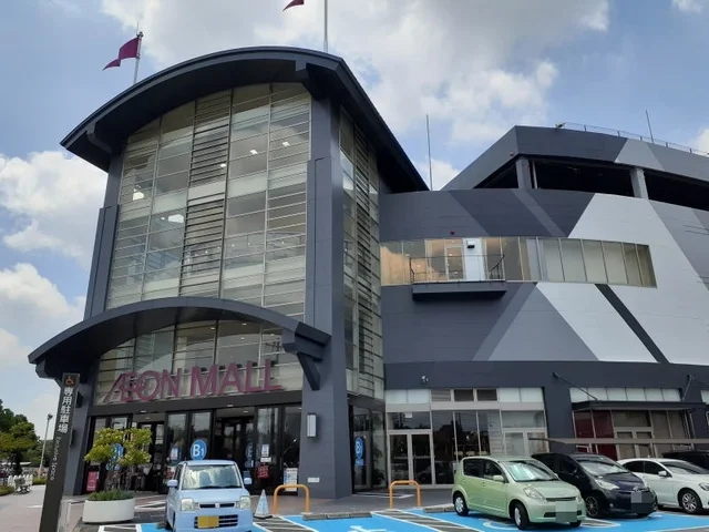 イオンモール岡崎まで700m