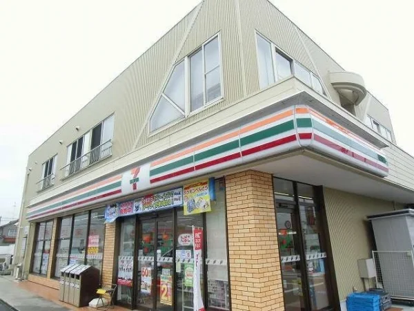 セブンイレブンまで400m